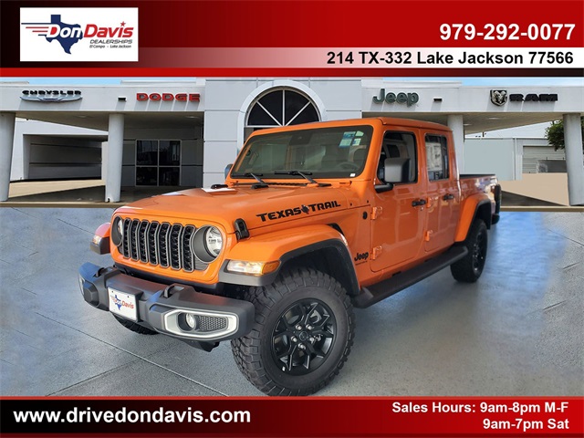 2025 Jeep Gladiator 