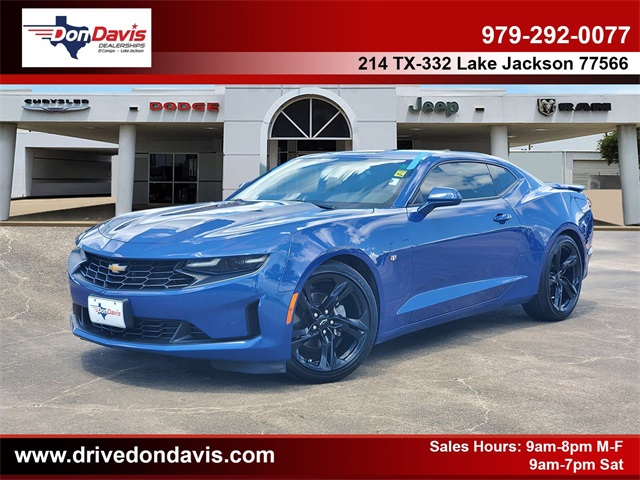2023 Chevrolet Camaro 2LT